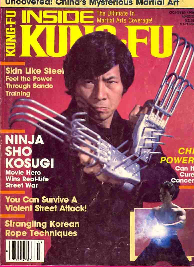10/86 Inside Kung Fu